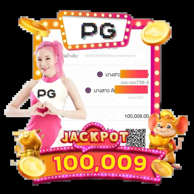 vip168sa เว็บตรงคาสิโนออนไลน์ ครบวงจร อันดับหนึ่งในไทย