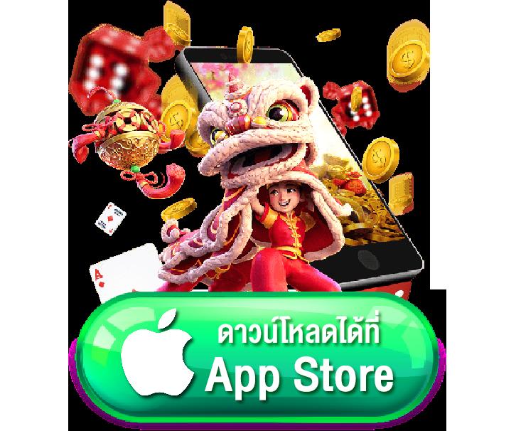 vip9 คาสิโนอันดับหนึ่งเพื่อความสนุกและโอกาสชนะสูงสุด