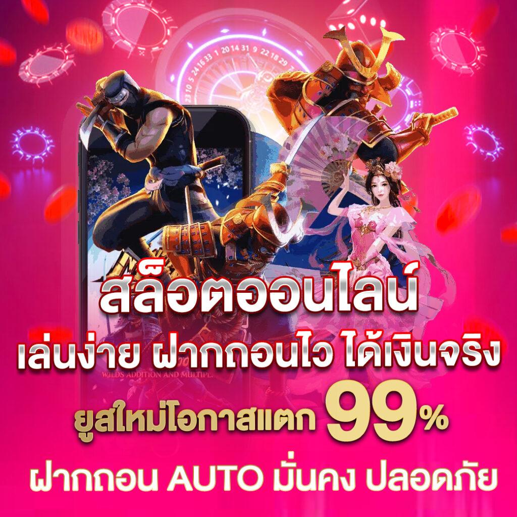 winner club สล็อต เว็บตรง รวมเกมแตกบ่อยอันดับ 1 ในไทย