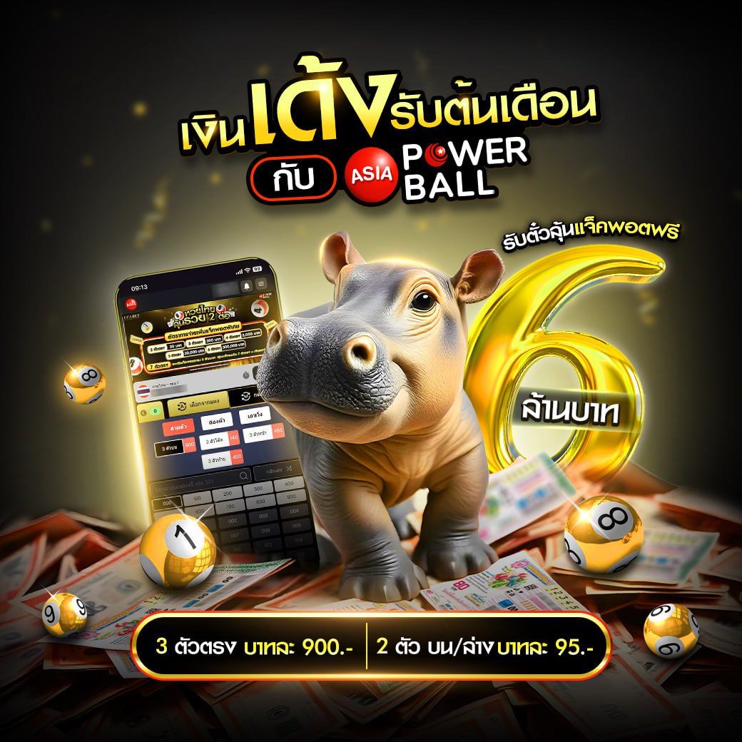 wow99 คาสิโนครบวงจรที่สุดในไทย พร้อมโปรโมชั่นสุดคุ้ม