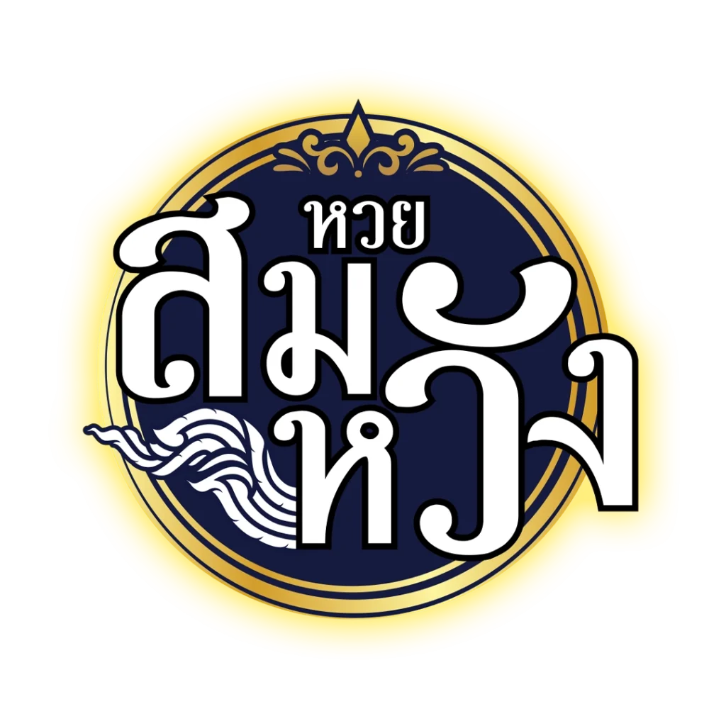 wowgame432 คาสิโนออนไลน์ครบวงจร ระบบใหม่ล่าสุด เล่นง่าย จ่ายจริง