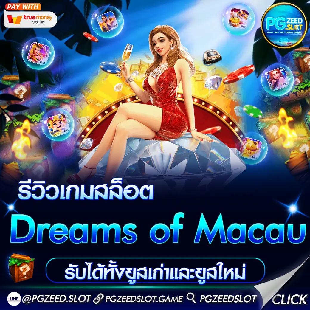 xo slot 888 คาสิโนออนไลน์ เว็บตรง บริการอัปเดตใหม่ล่าสุด 2023