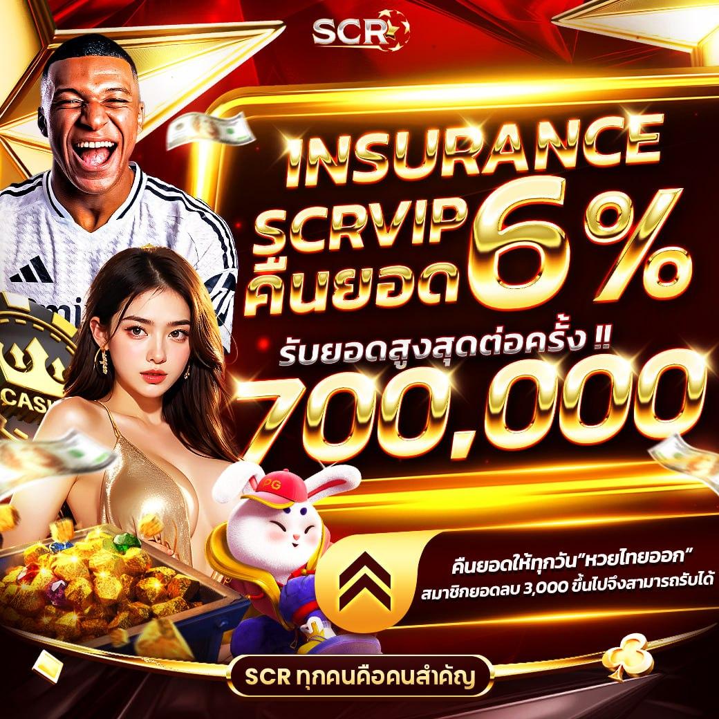 xoxสล็อต คาสิโนออนไลน์ครบวงจร รองรับผู้เล่นทุกระดับในไทย