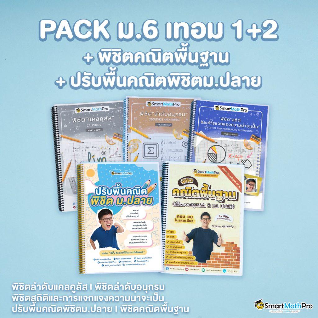 yourskin คาสิโนออนไลน์ยอดนิยม เล่นง่าย จ่ายจริง เครดิตฟรี