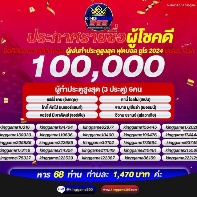 z1688 คาสิโน สล็อตออนไลน์ แทงบอลออนไลน์ เว็บตรงคุณภาพสูง