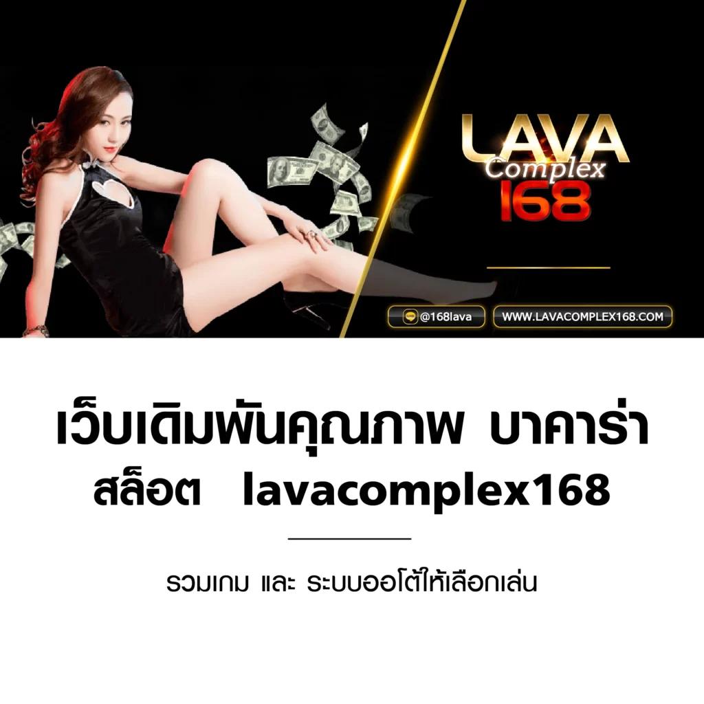 z16slot คาสิโนออนไลน์ สมัครง่าย ฝากถอนรวดเร็ว แจกเครดิตฟรีทุกวัน