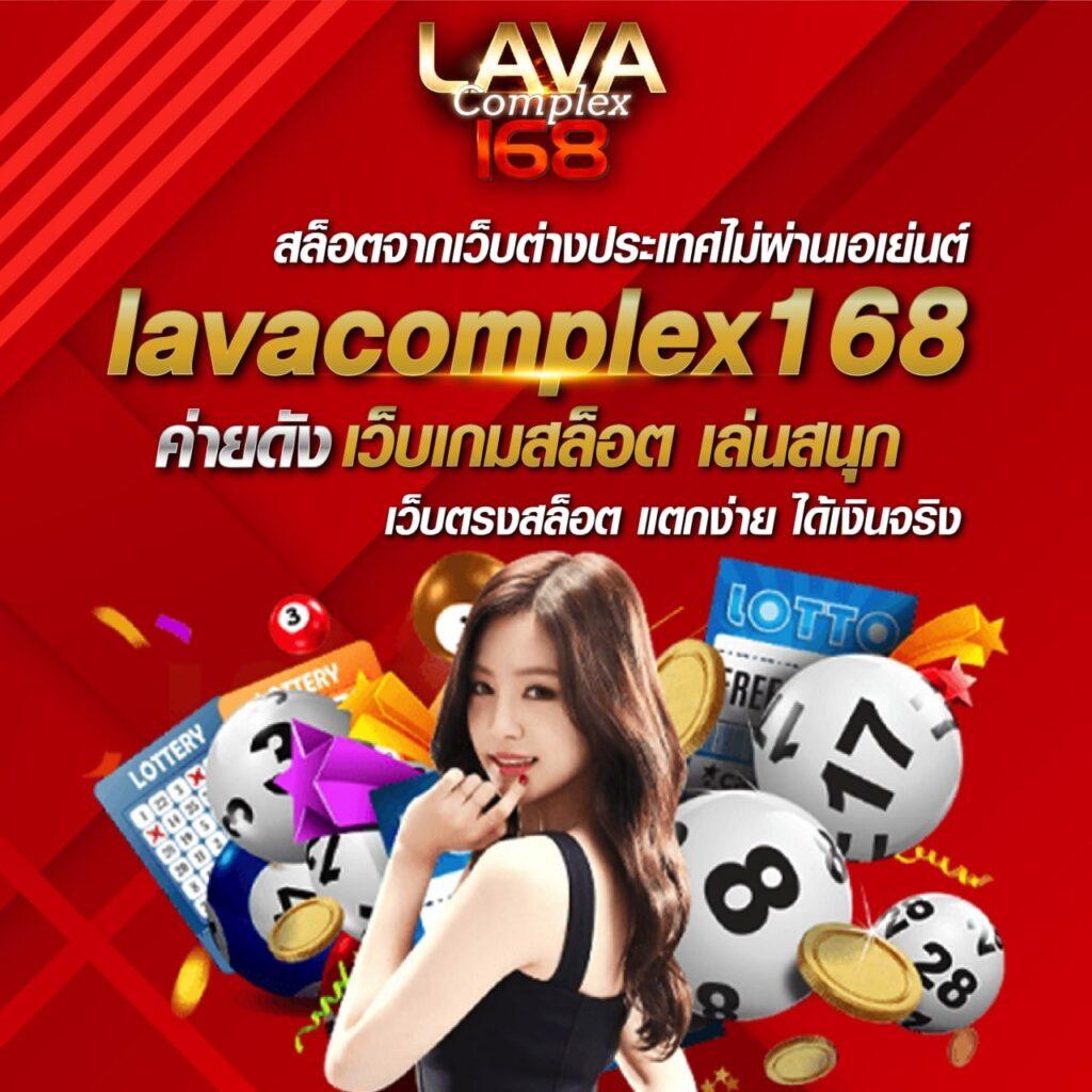 zbet168 Slot คาสิโนใหม่ล่าสุด ให้บริการเกมหลากหลายสดใจ ทุกวัน