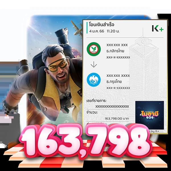 กงล้อ คาสิโนออนไลน์อันดับหนึ่ง รวมเกมสล็อตยอดนิยมแห่งปี