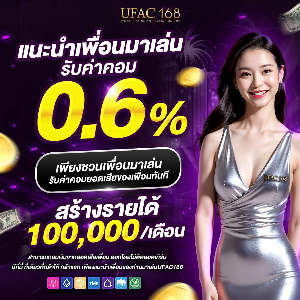 กุชชี่สล็อต คาสิโนออนไลน์ครบวงจร โบนัสแตกง่าย 2024