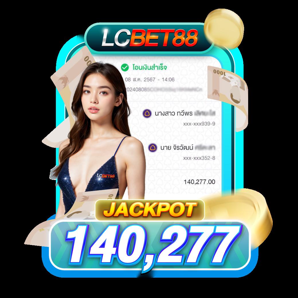กามิกาเซ่ คาสิโนเว็บตรง มาพร้อมโปรโมชั่นสุดฮิตทุกวัน