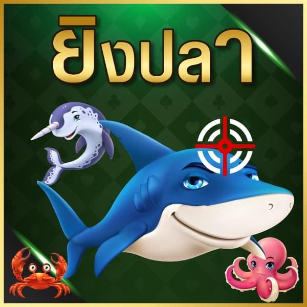 การพนันรับรางวัลจริงกับ ผลบอลสดโกล เล่นได้ทั้งมือถือ 24 ชม.