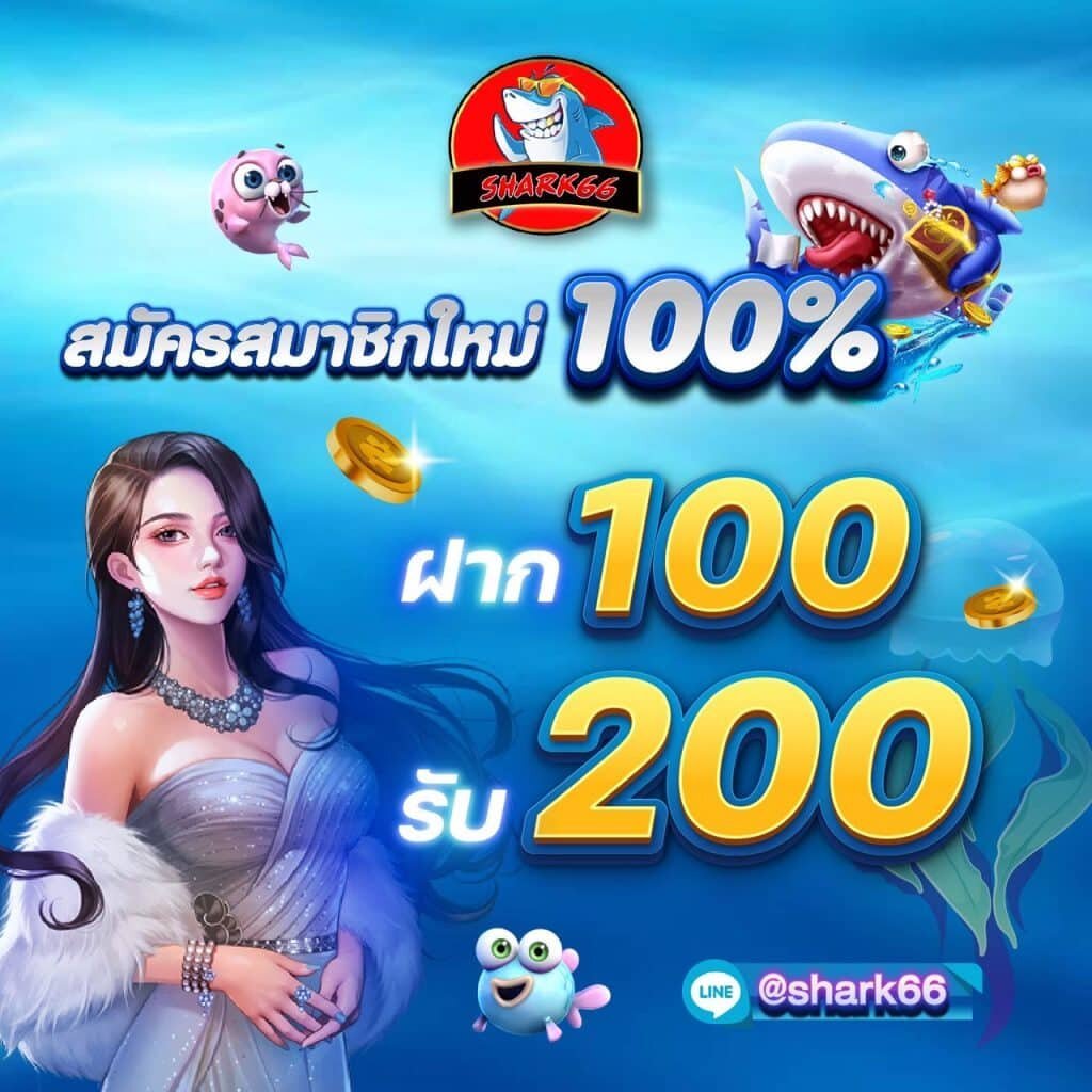 คิงคอง สล็อต เว็บตรง ฝากถอนออโต้ ทดลองเล่นฟรี มั่นคง 2024