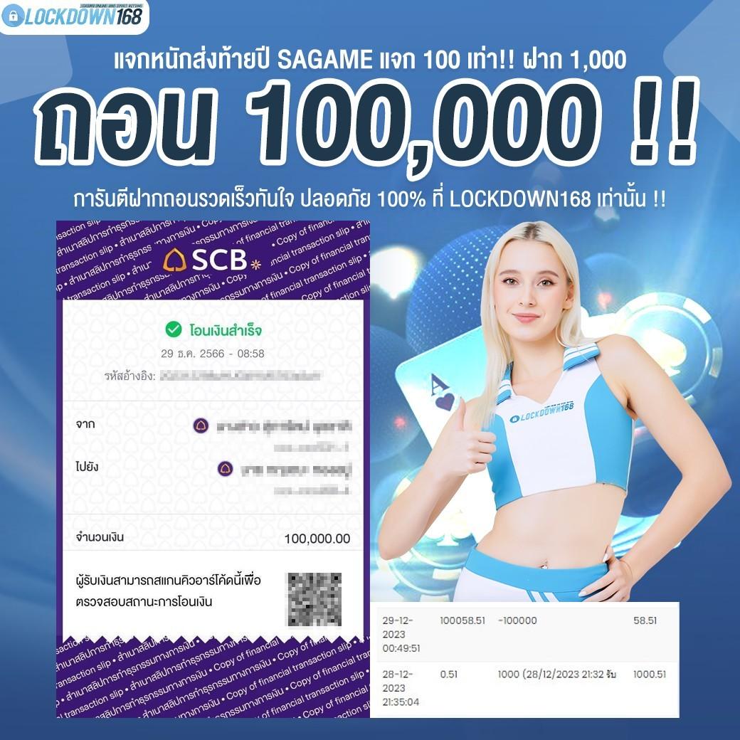 คิงคองสล็อต คาสิโนออนไลน์ครบวงจร โปรโมชั่นเด็ด จ่ายจริงแน่นอน