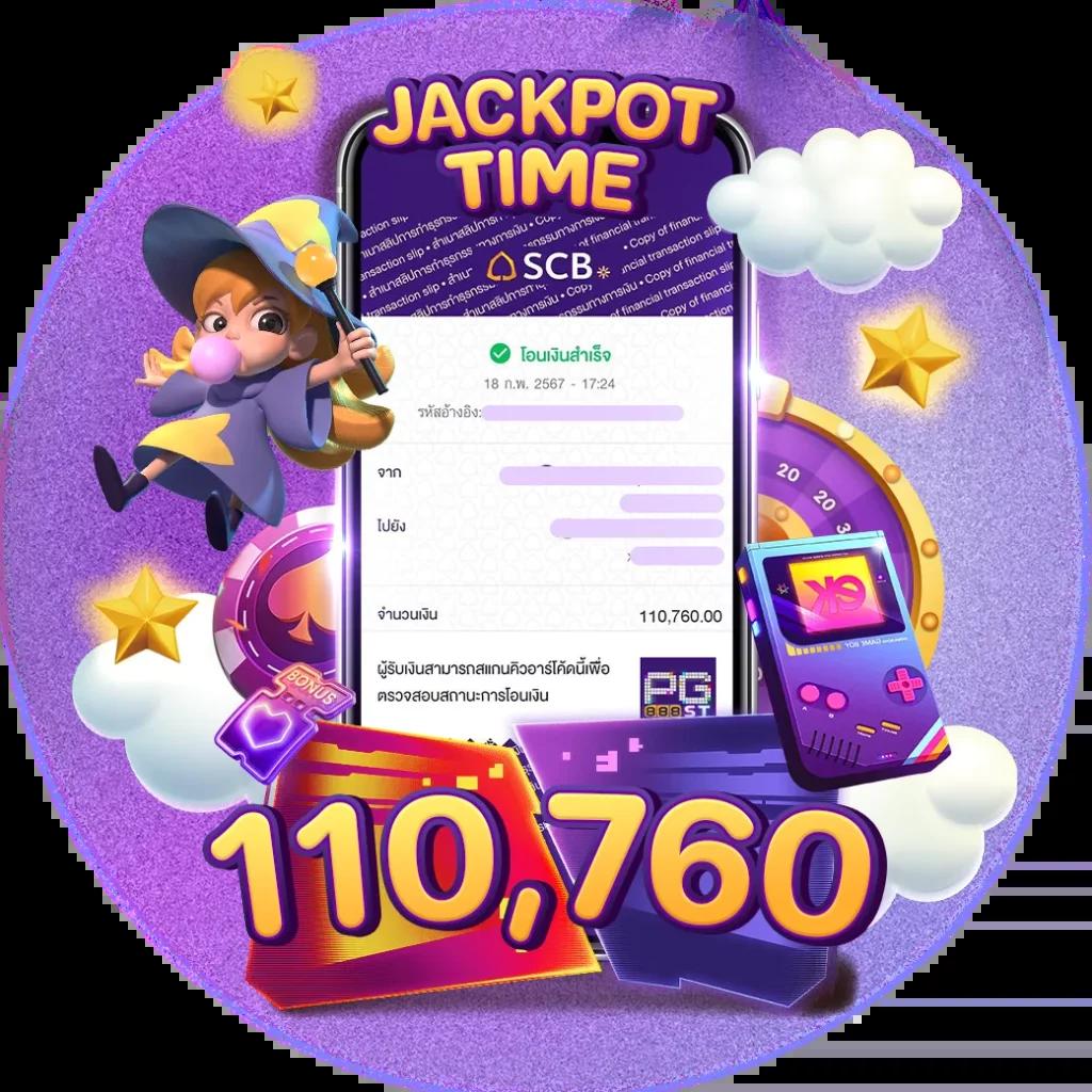 คุณlike191 เว็บคาสิโนออนไลน์แนวใหม่ครบวงจร | สมัครรับโบนัสเต็มที่
