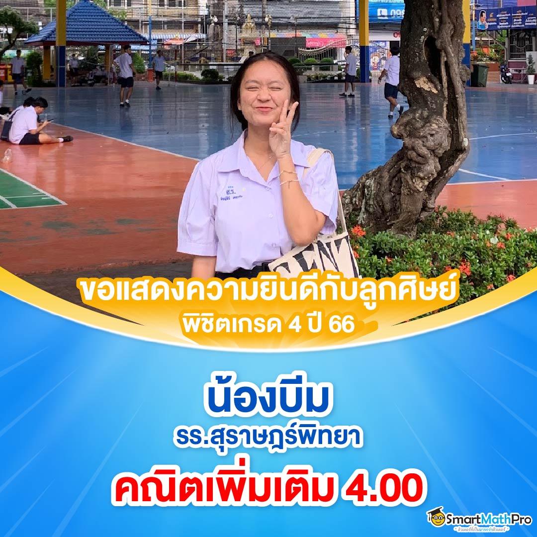 คูลฟีเวอร์ คาสิโน ออนไลน์ครบวงจร โบนัสจัดเต็มที่สุดในไทย