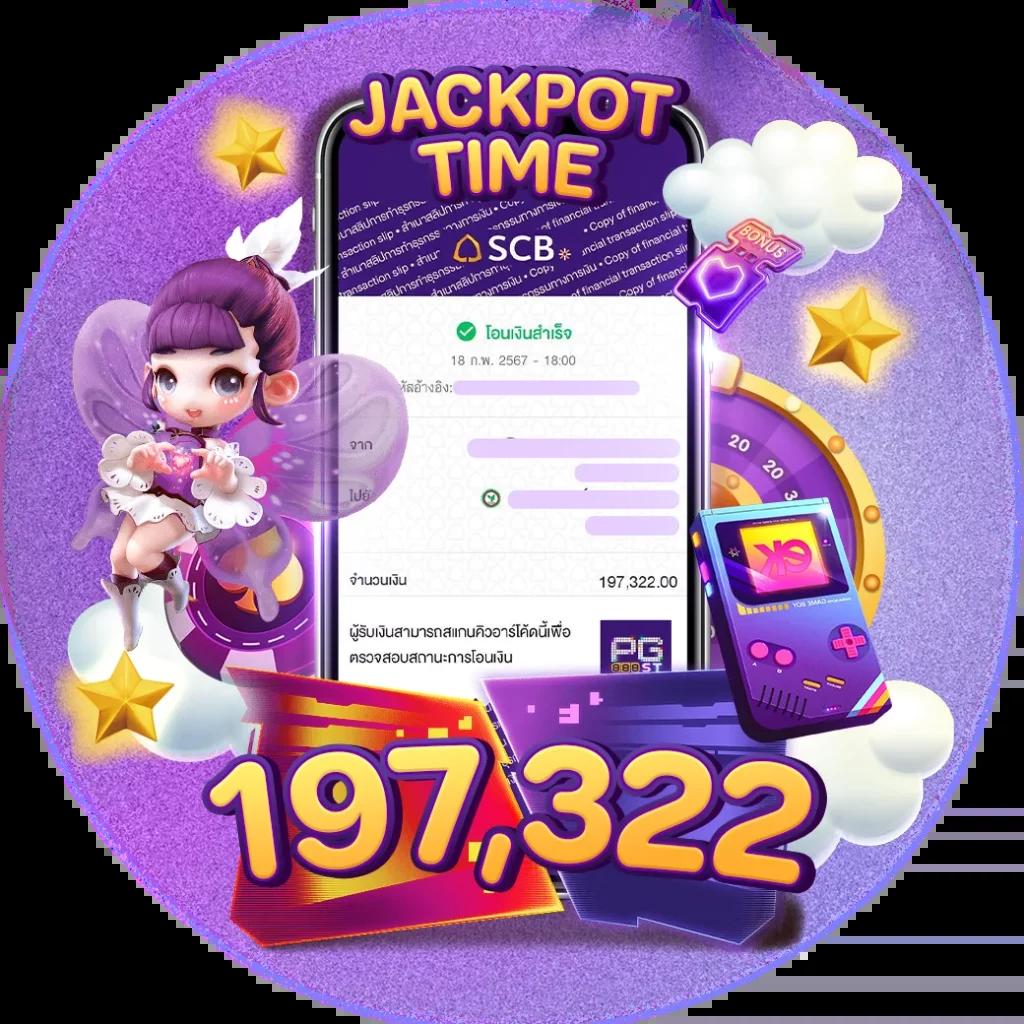 คะแนนการแข่งขัน คาสิโนอันดับหนึ่ง เกมสล็อตจบเร็ว จ่ายเต็มเทิร์นต่อเทิร์น