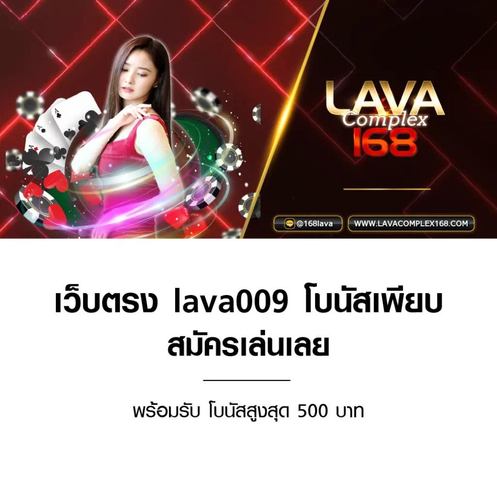 คะแนนแข่งสด คาสิโนออนไลน์อันดับหนึ่ง เล่นง่าย แตกบ่อยที่สุดในไทย