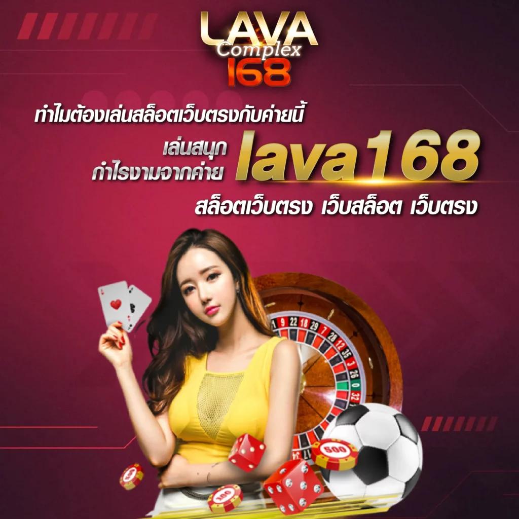 คาสิโน Betflik ออนไลน์ เดิมพันง่าย ด้วยเกมสุดฮิตในไทย