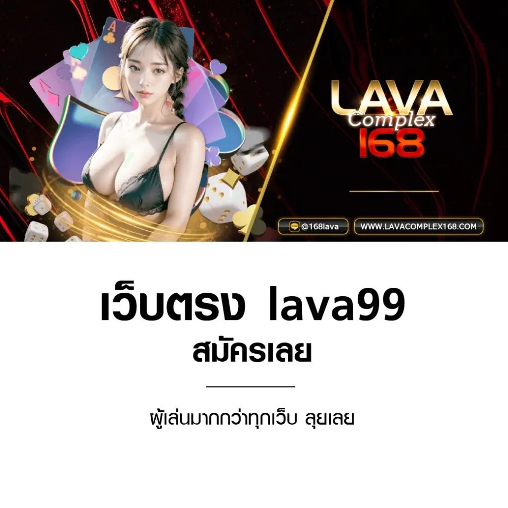 คาสิโนออนไลน์1688 เล่นง่ายได้เงินจริง โปรโมชั่นเด็ดที่สุดในไทย