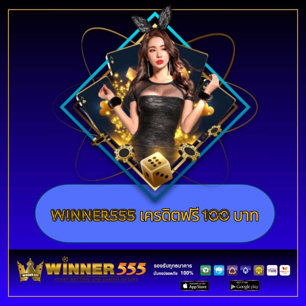 คาสิโนออนไลน์ 7777 ระบบเกมยอดนิยม พร้อมโปรโมชั่นแรงในไทย