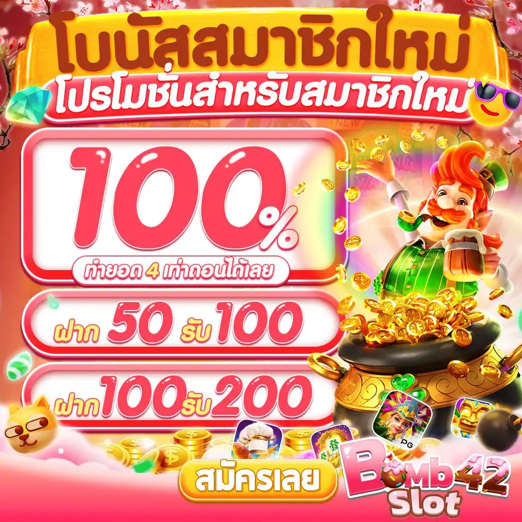 คาสิโนออนไลน์ jokerslotz999 เว็บตรง มั่นใจในความทันสมัยและปลอดภัย