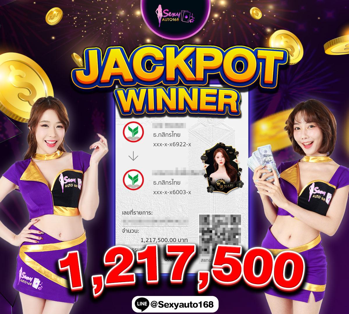 คาสิโนออนไลน์ kapook รวมเกมใหม่ล่าสุด ระบบรวดเร็วในไทย