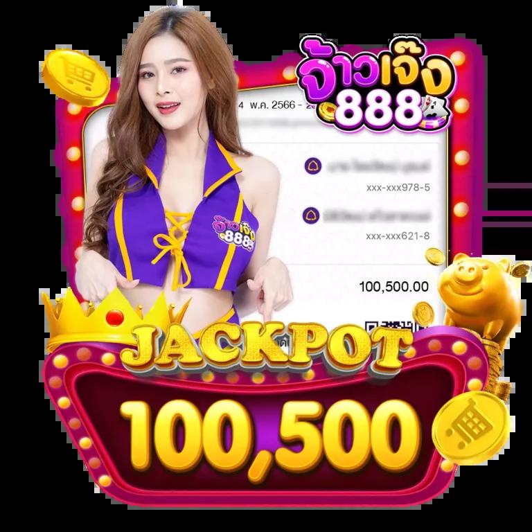 คาสิโนออนไลน์ ผลบอลสด 7m เดิมพันง่าย จบไว พร้อมสูตรลับทำเงิน