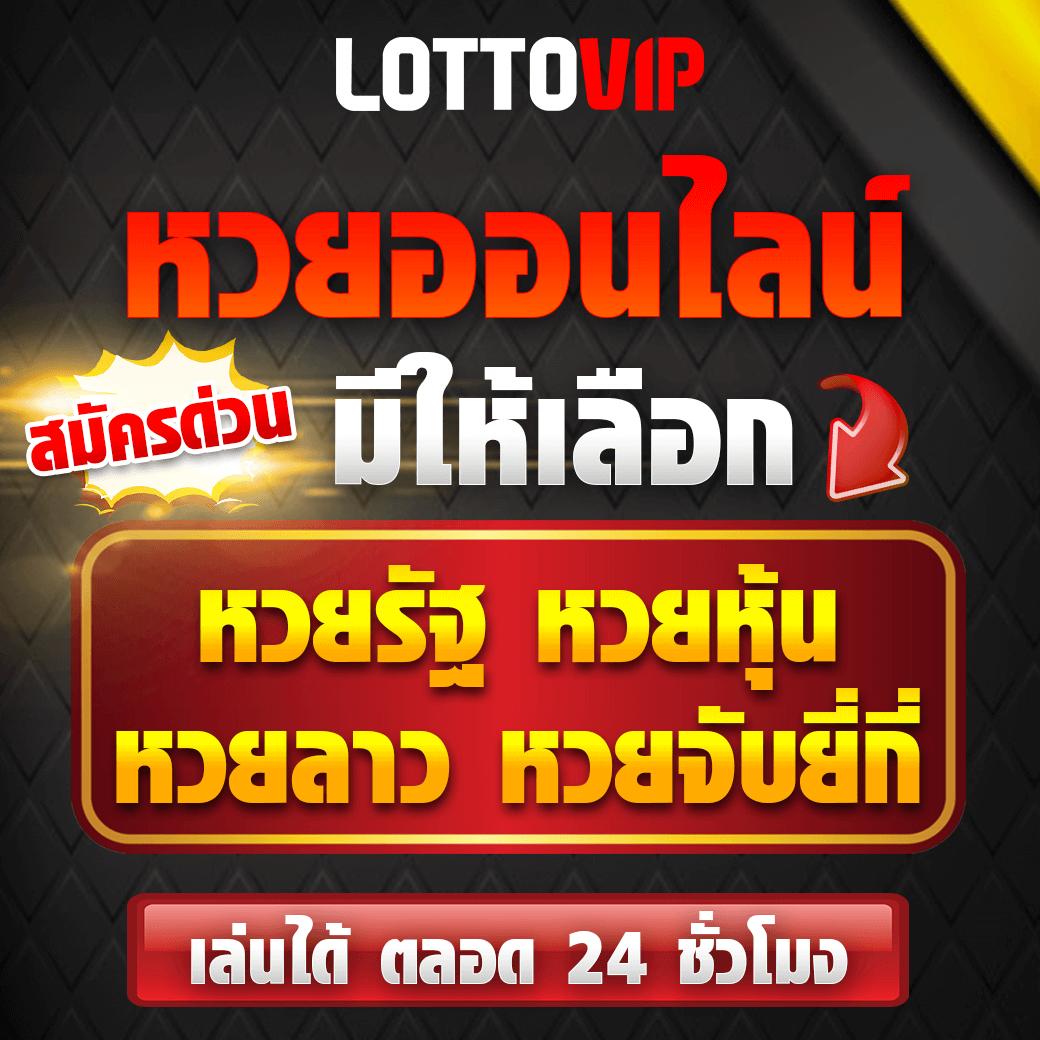 คาสิโนออนไลน์ สุ่มกลุ่ม เดิมพันสนุก พร้อมโปรโมชั่นสุดฮิต 2023
