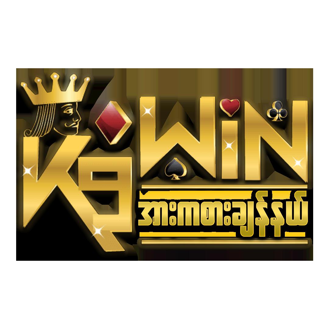 จุดเด่นของการดูบอลสดและทำเงินที่ ตารางบอล888