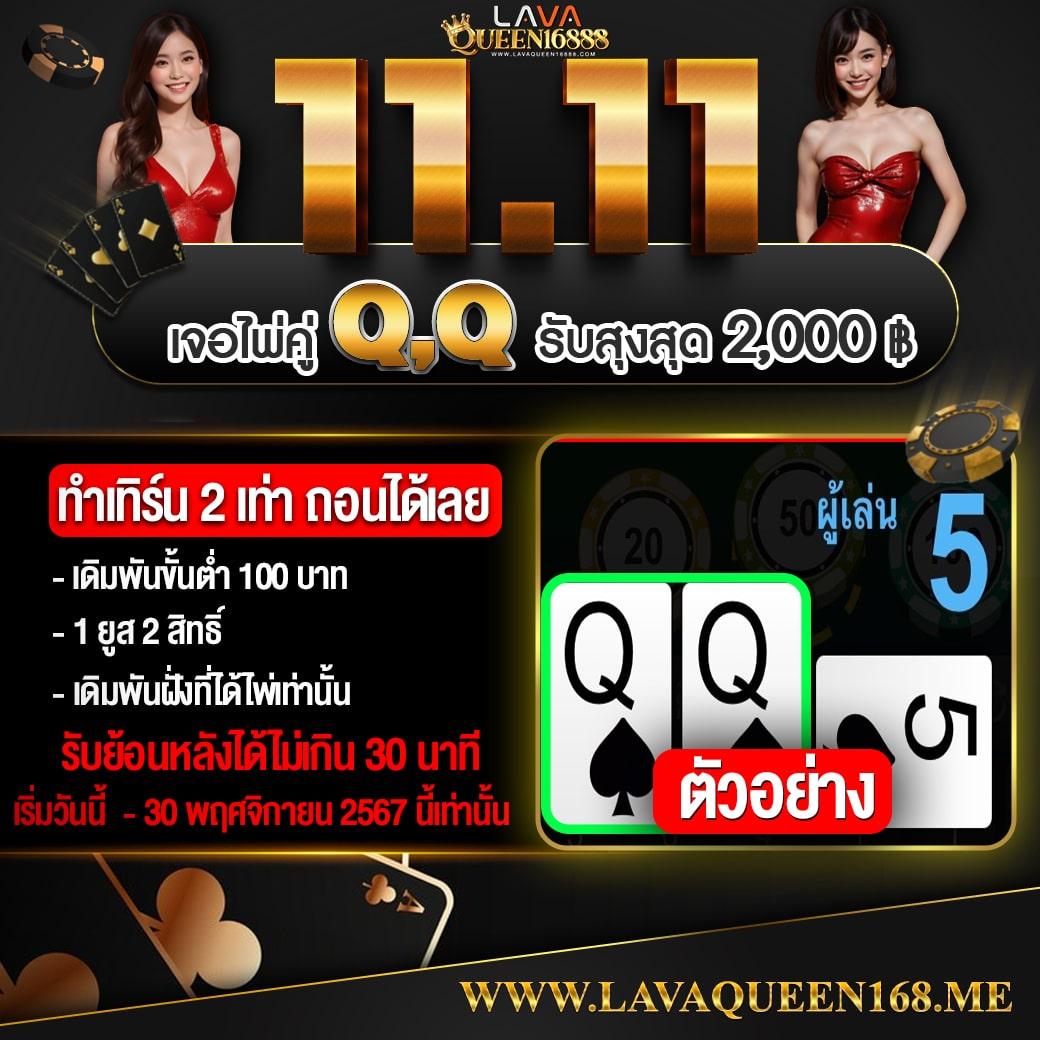 ชุปเปอสล๊อต เว็บตรงสล็อต เว็บแท้ บริการระดับมืออาชีพ