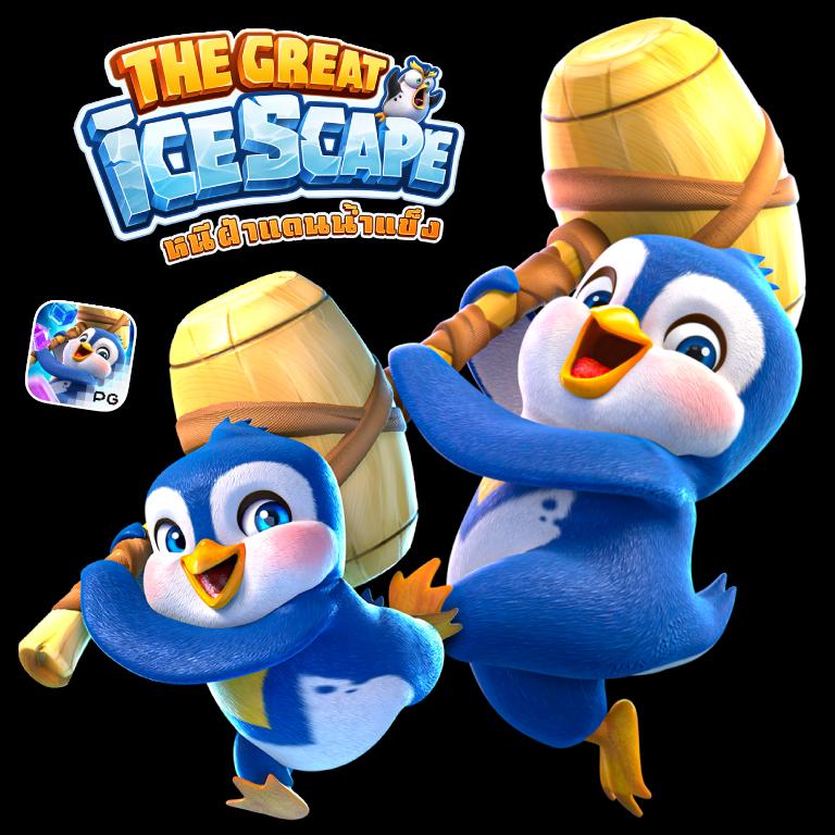 ชาบู189สล็อต เว็บตรงเกมดัง ตื่นเต้นทุกการเดิมพันในไทย
