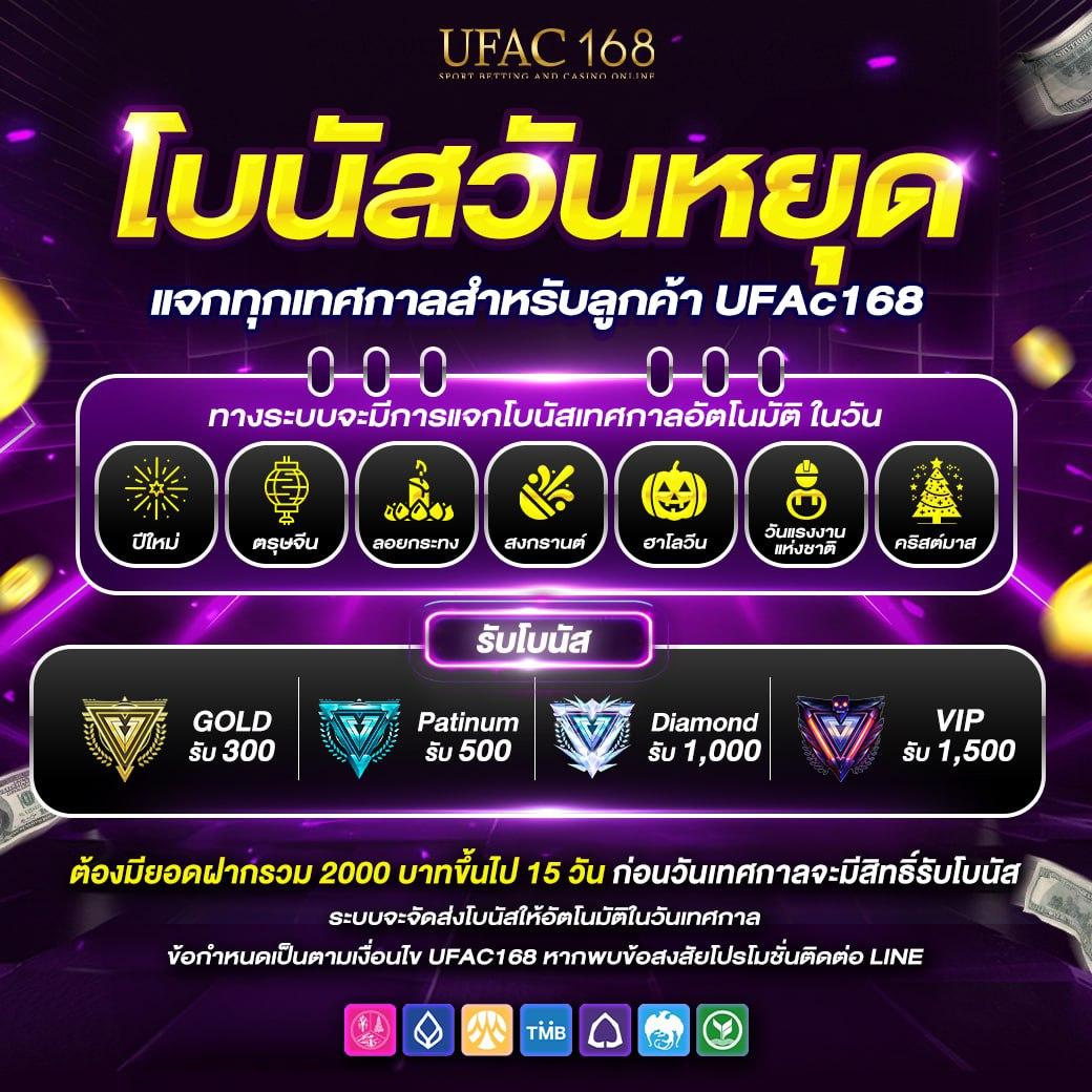 ซุปเปอร์สล็อตMax แบรนด์คาสิโนออนไลน์ครบเครื่อง รวมเกมสล็อตสุดฮิตวันนี้
