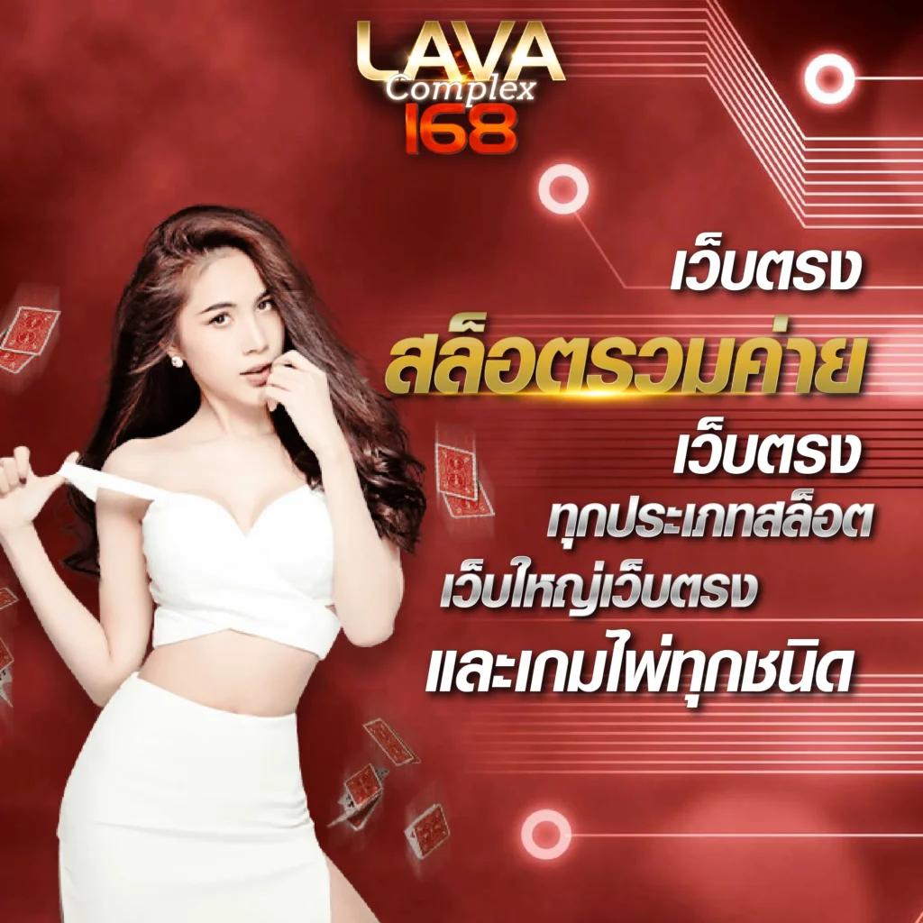 ดู365bet คาสิโนเกมออนไลน์บนมือถือ ระบบครบวงจร เครดิตฟรี 2024