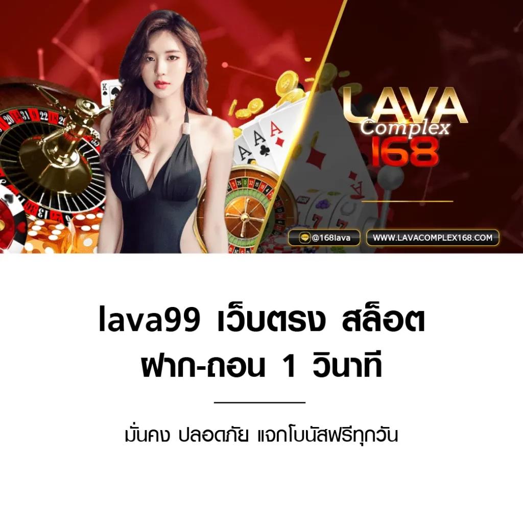 ดีที่สุดในไทยกับ databet คาสิโนเว็บตรง ครบจบในเว็บไซต์เดียว