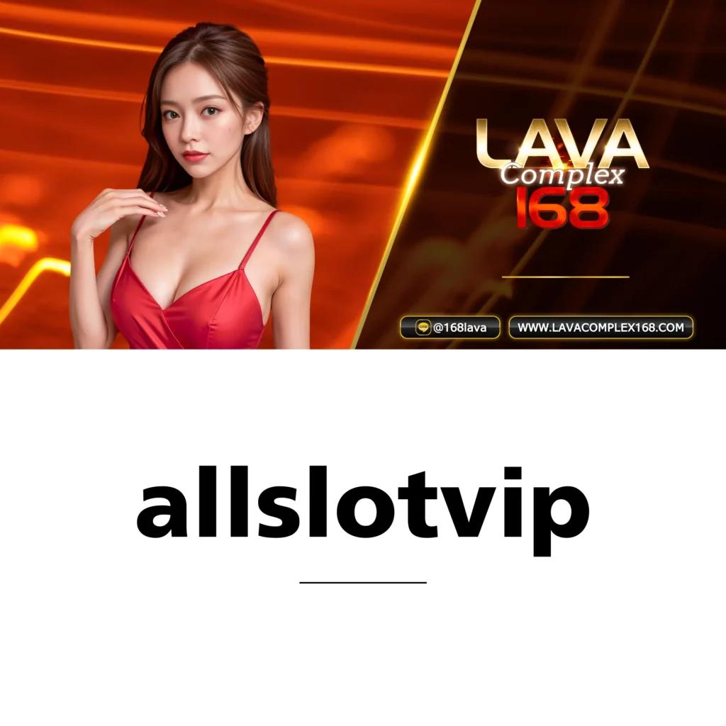 ดูบอล66 เว็บเดิมพันสุดมันส์ ครบ จบ ในที่เดียว เครดิตฟรีตลอดทั้งวัน