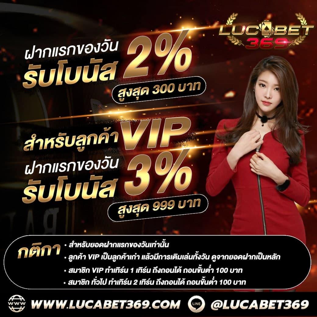 ดูบอลวันนี้สด คาสิโนออนไลน์ พนันบอลออนไลน์ บริการทันสมัย