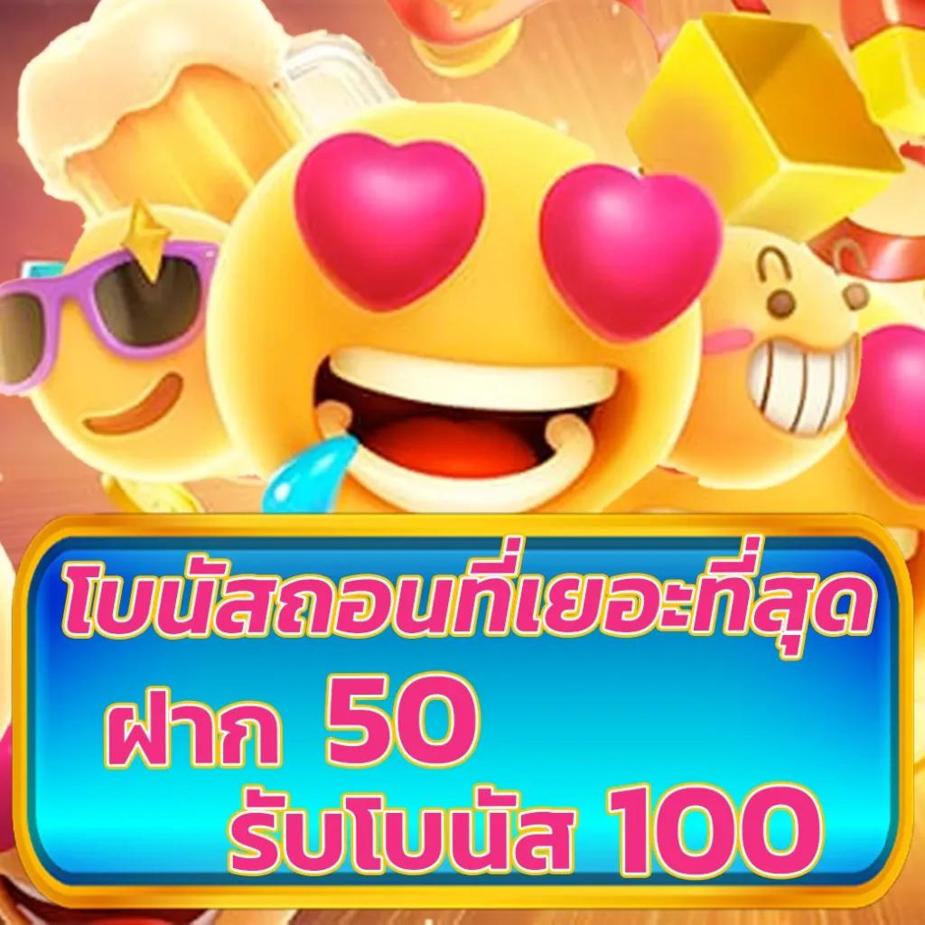 ดูบอลสด7m สดทั่วโลก พร้อมอัปเดตผลทันใจทุกแมตช์ล่าสุด