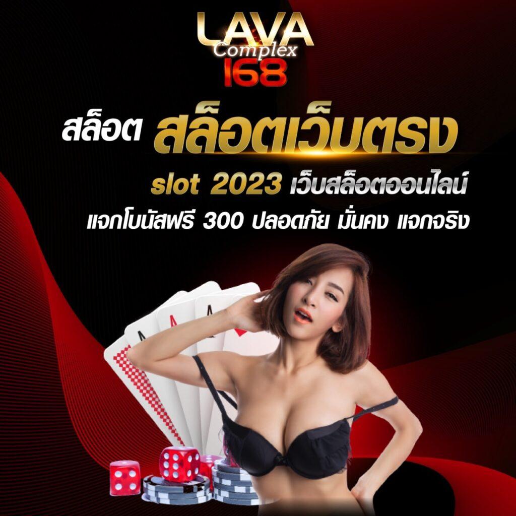 ดูบอลสด ผลบอลพรีเมียร์ลีก อังกฤษ ล่าสุด สดทุกนัดที่นี่