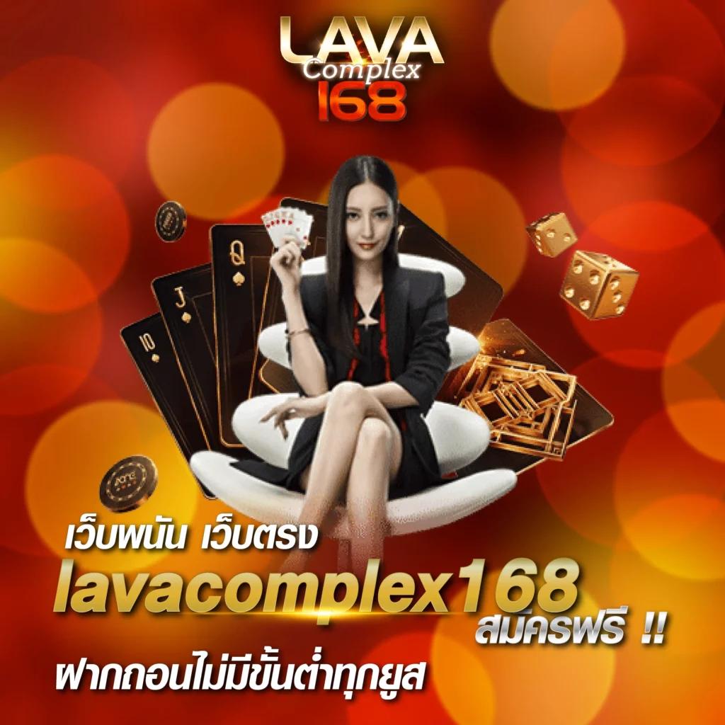 ดับโกสัมพี คาสิโนออนไลน์ เกมชั้นนำ เว็บตรง ไม่มีขั้นต่ำ