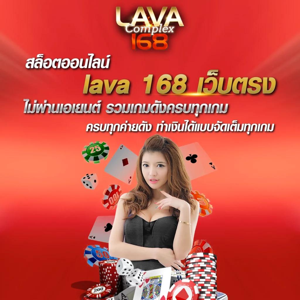ดูผลบอลสด 888 เว็บแทงบอลออนไลน์ครบทุกรายการฟรี 24 ชั่วโมง