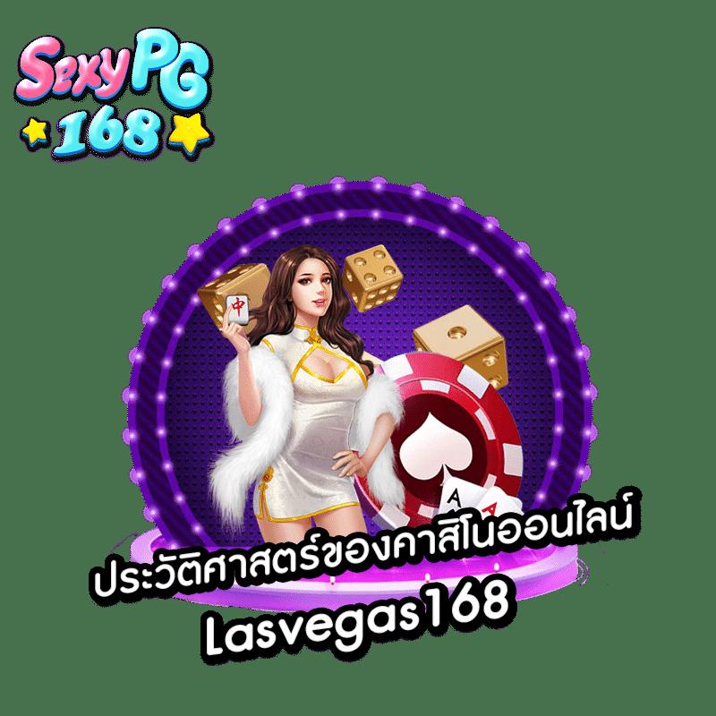 ตรวจผลบอลเมื่อคืน รับผลเร็วทันใจ เรียลไทม์แม่นยำที่สุด
