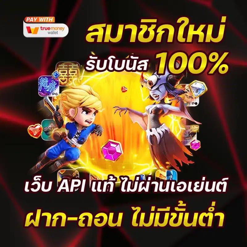 ตารางผลบอลล่าสุด วิเคราะห์ผลบอลวันนี้ ปัจจุบัน ผลบอลครบทุกลีก