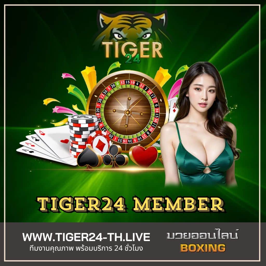 ตารางแตกpg ค่ายเกมฮิต รวมสูตรสล็อตทำเงินง่ายในไทย