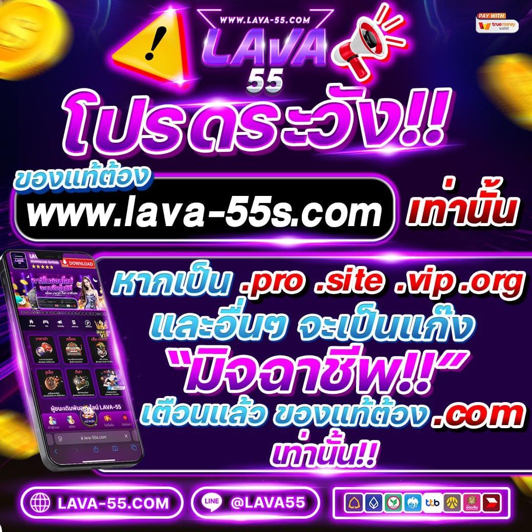 ทดลองสลอต คาสิโนครบวงจร โบนัสแจกไม่อั้น สมัครง่ายจบในเว็บเดียว