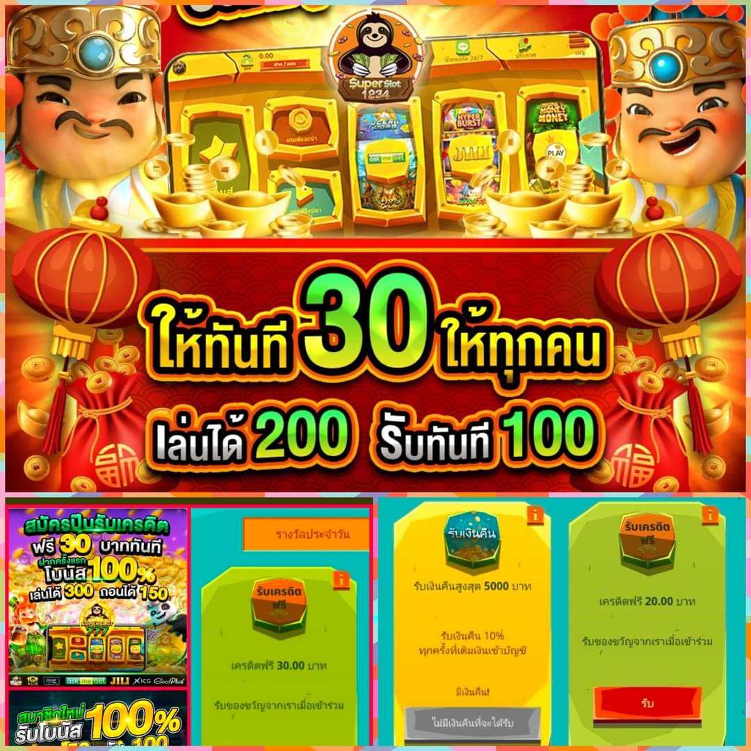 ทดลองเล่นPP คาสิโนออนไลน์อันดับ1 เคล็ดลับสร้างรายได้ล่าสุด