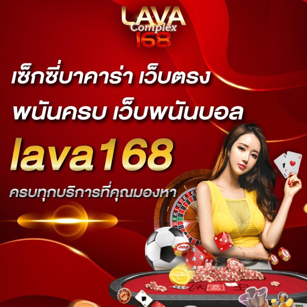ทดลองเล่น Slot99 เว็บตรง สมัครง่าย รับเครดิตฟรีทันที