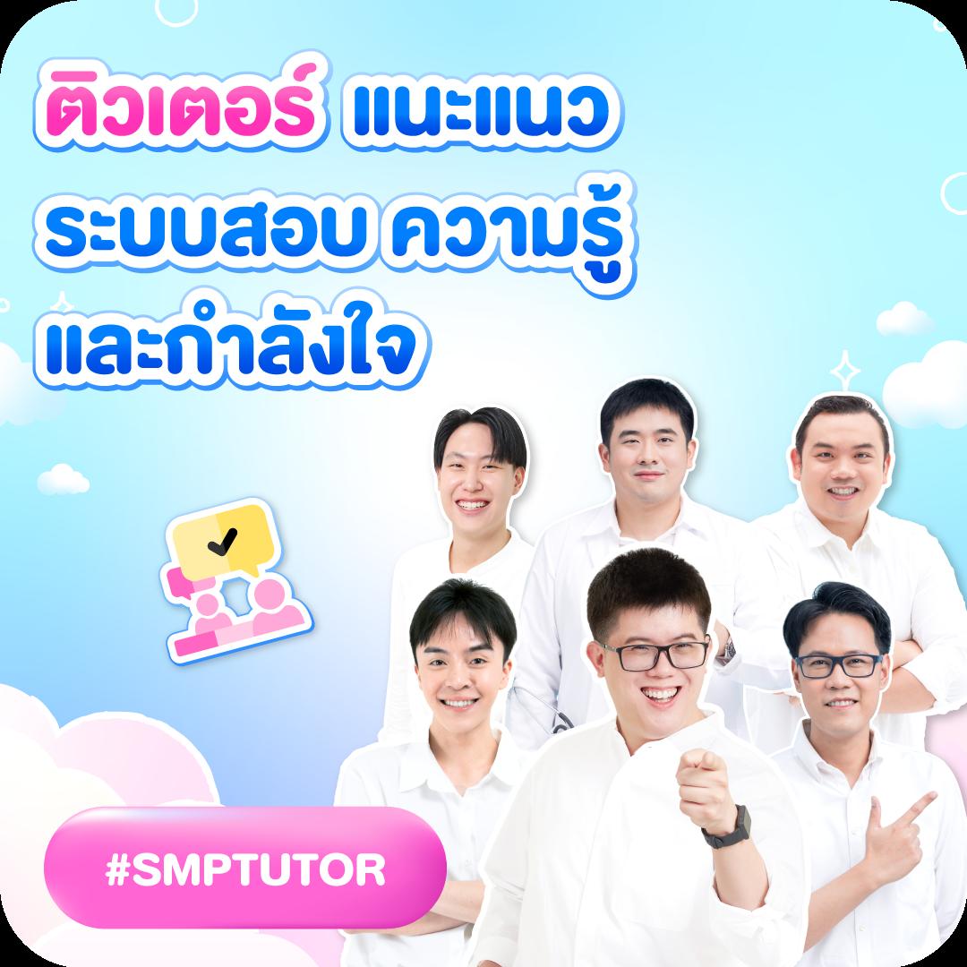 ทดลองเล่นสล็อต Demo Slot เว็บตรง เล่นง่าย จ่ายจริง ล่าสุด 2024