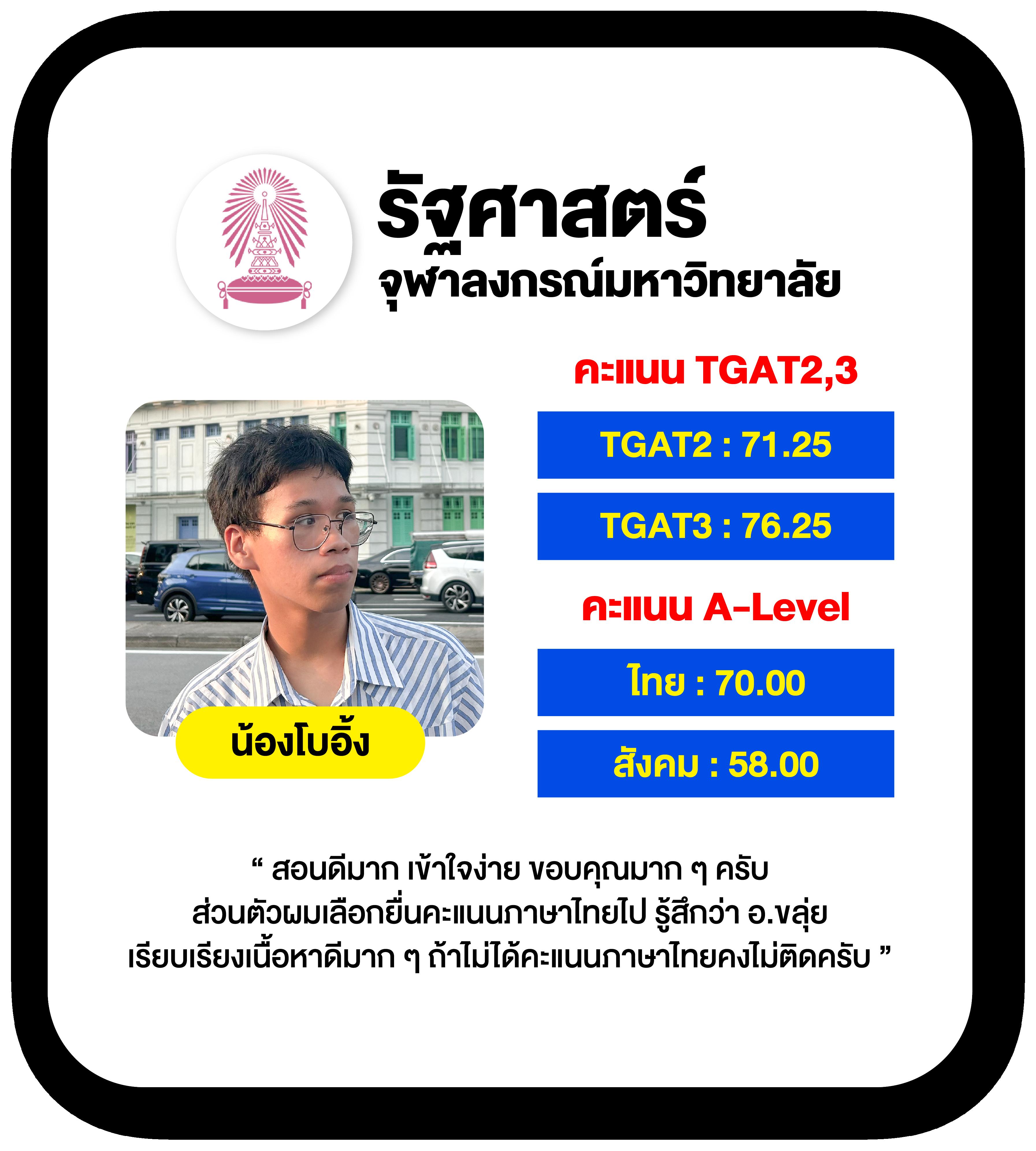 ทดลองเล่นสล็อต PP ซื้อฟรีสปิน เล่นฟรี จากค่ายดังอันดับ 1 ในไทย