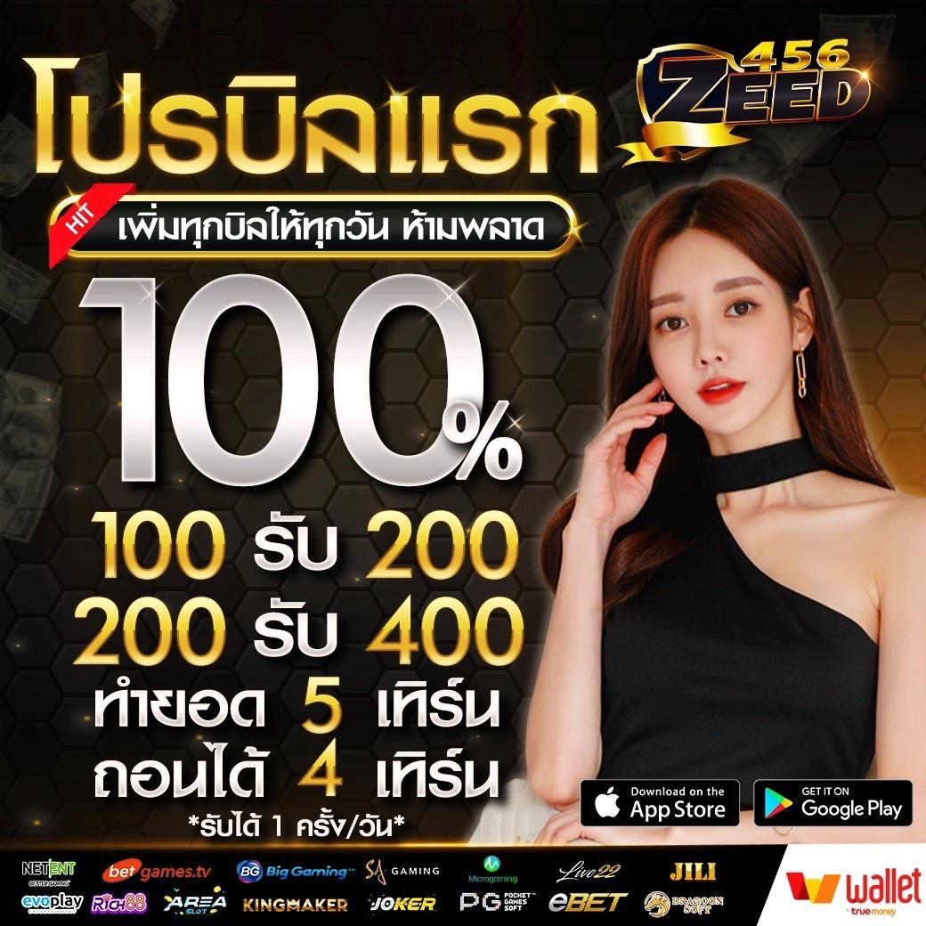 ทดลองเล่นสล็อตpg เล่นง่าย ลุ้นโชคสนุก พร้อมโปรโมชั่นสุดคุ้ม