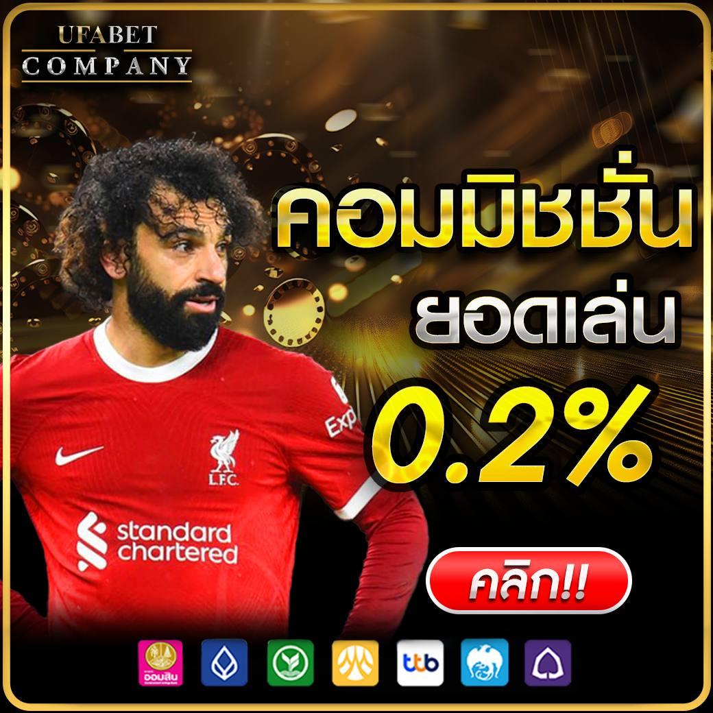 ทดลองเล่นสล็อตและทำเงินง่ายที่ SlotXM พร้อมโปรโมชั่นสุดคุ้ม